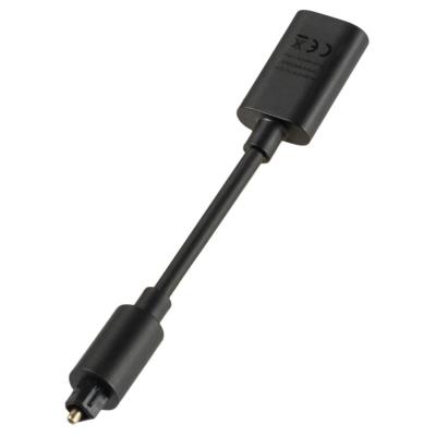 Sonos Optical Audio Adapter - Single