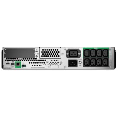 APC Smart-UPS 2200VA (1980W)/ 2U/ RACK MOUNT/ LINE-INTERAKTIVNÍ/ 230V/ LCD/ with SmartConnect