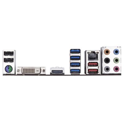 GIGABYTE B450 AORUS M / AMD B450 / AM4 / 4x DDR4 / DVI-D / HDMI / M.2 / mATX