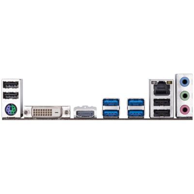 GIGABYTE B450M DS3H / AMD B450 / AM4 / 4x DDR4 / DVI-D / HDMI / M.2 / mATX