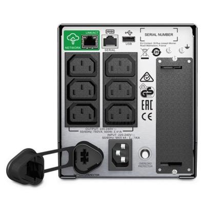 APC Smart-UPS 750VA (500W)/ LINE-INTERAKTIVNÍ/ 230V/ LCD/ with SmartConnect