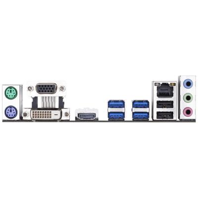 GIGABYTE B450M S2H / AMD B450 / AM4 / 2x DDR4 / VGA / DVI-D / HDMI / M.2 / mATX