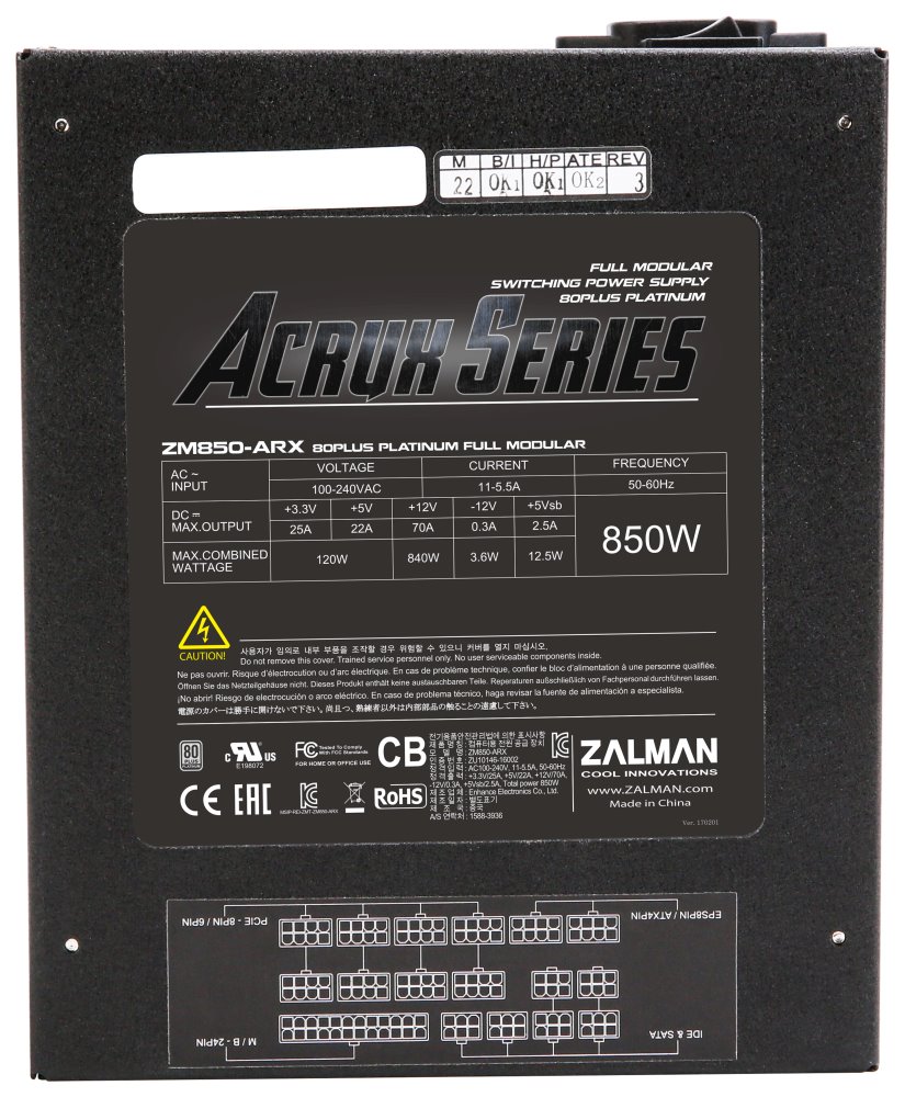 Zalman zdroj  ZM850-ARX / 850W / ATX / akt. PFC / 135mm ventilátor / 100 - 240V / 80+ Platinum / modular