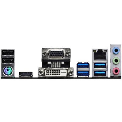 ASRock B550M-HDV / AMD B550 / AM4 / 2x DDR4 DIMM / VGA / DVI-D / HDMI / M.2 / mATX