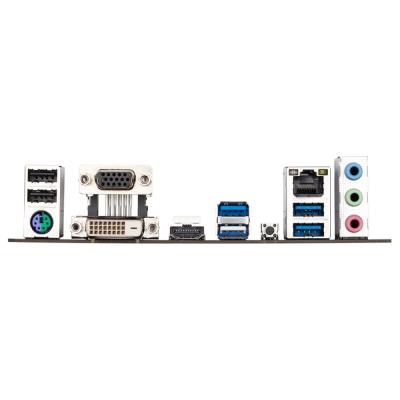 GIGABYTE B550M S2H / AMD B550 / AM4 / 2x DDR4 / M.2 / VGA / DVI-D / HDMI / mATX