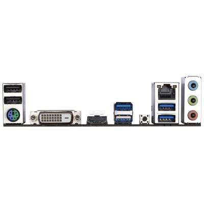 GIGABYTE A520M H / AMD A520 / AM4 / 2x DDR4 / DVI-D / HDMI / M.2 / mATX