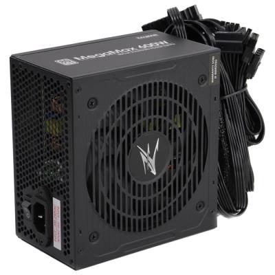 Zalman zdroj MegaMax 600W/ ATX / akt. PFC / 120mm ventilátor / 80PLUS