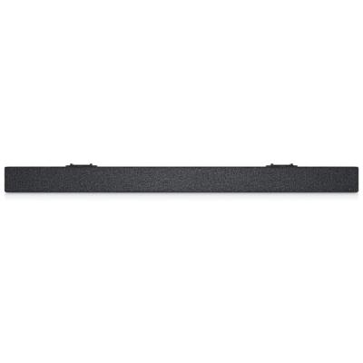 DELL SB521A reproduktory k monitoru/ USB
