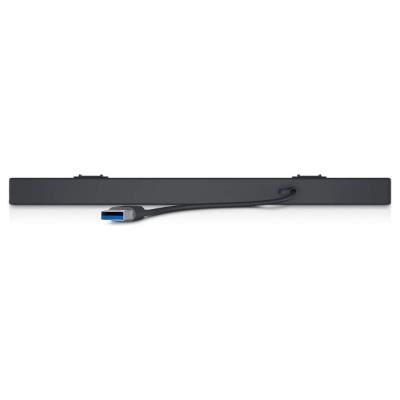 DELL SB521A reproduktory k monitoru/ USB