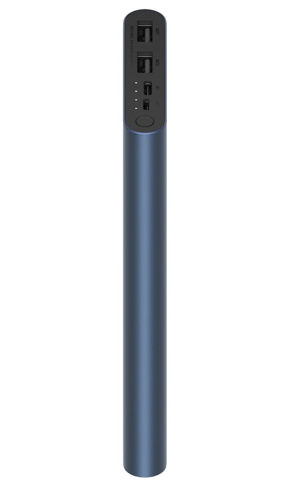 Xiaomi Mi 18W Fast Charge Power Bank 10000mAh 3 Černá