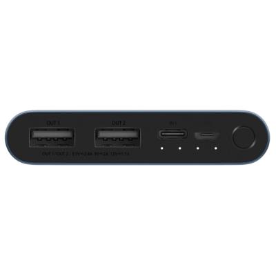 Xiaomi Mi 18W Fast Charge Power Bank 10000mAh 3 Černá