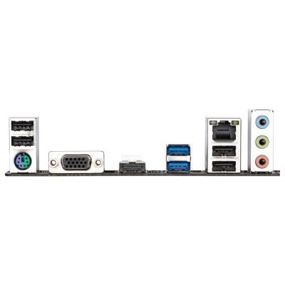 GIGABYTE H510M H / Intel H510 / LGA1200 / 2x DDR4 / M.2 / VGA/ HDMI / mATX