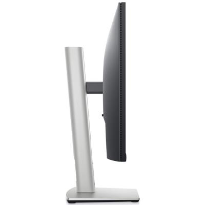 DELL P2422H Professional/ 24" LED/ 16:9/ 1920x1080/ 1000:1/ 5ms/ Full HD/ 3H IPS/ 4x USB/ DP/ HDMI/ VGA/ 3Y Basic