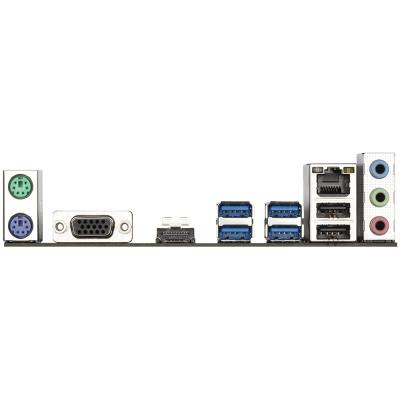 GIGABYTE B560M H / LGA1200 / Intel B560 / 2x DDR4 / 2x M.2 / HDMI / VGA / mATX