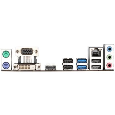 GIGABYTE H410M S2H V3 / Intel H510 / LGA1200 / 2x DDR4 / M.2 / VGA / DVI-D / HDMI / mATX