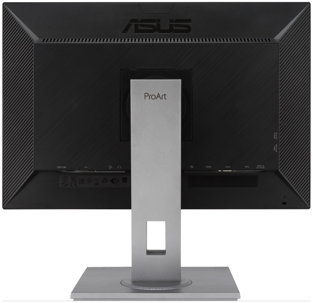 ASUS 24" LED PA248QV / 1920x1200/ IPS/ 16:10/ 5ms/ 300cd/m2/ DP/ HDMI/ VGA/ 4x USB/ PIVOT/ repro