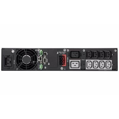EATON UPS 5PX 2200i RT2U G2, 2000VA, 1/1 fáze