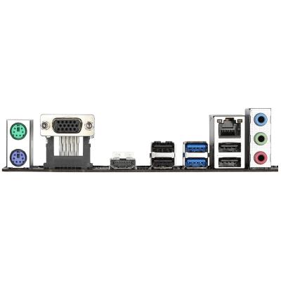 GIGABYTE H410M H / Intel H510 / LGA1200 / 2x DDR4 / M.2 / VGA / HDMI / mATX