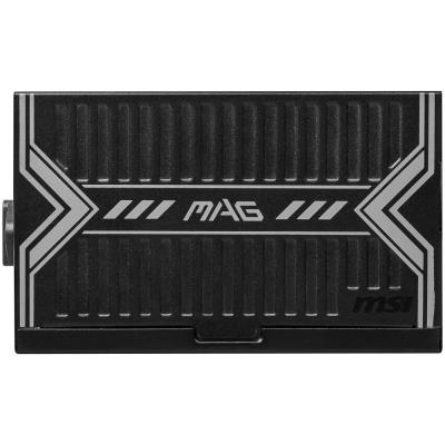 MSI zdroj MAG A550BN/ 550W/ ATX/ akt. PFC/ 5 let celková záruka/ 120mm ventilátor/ 80PLUS Bronze