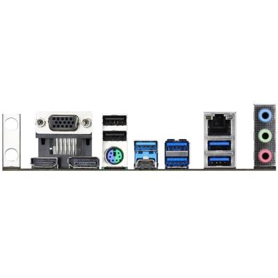 ASRock B550M Pro4 / AMD B550 / AM4 / 4x DDR4 DIMM / VGA / HDMI / DP / 2x M.2 / USB-C / mATX