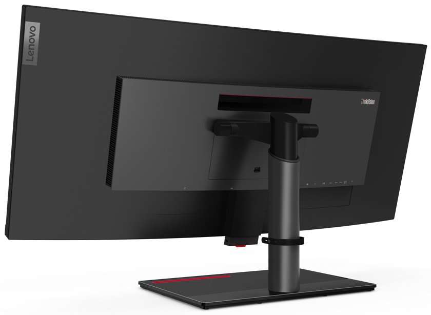 Lenovo P40w-20/ 39,7" IPS/ 21:9/ 5120x2160 WUHD / 300cd/m2cmd/ 1000:1/ 4ms/ TB/ HDMI/ DP/ USB/ černý
