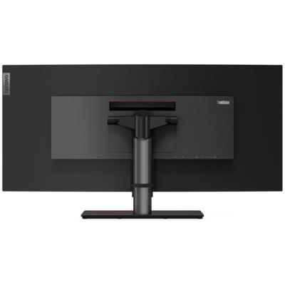 Lenovo P40w-20/ 39,7" IPS/ 21:9/ 5120x2160 WUHD / 300cd/m2cmd/ 1000:1/ 4ms/ TB/ HDMI/ DP/ USB/ černý
