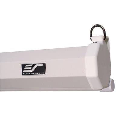 ELITE SCREENS plátno roleta 170" (431,8cm)/ 1:1/ 304,8×304,8cm/ gain 1.1/ case bílý