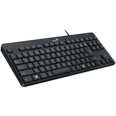 GENIUS LuxeMate 110/ Drátová/ USB/ černá/ CZ+SK layout