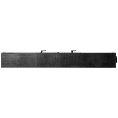 HP S101 Speaker bar (pro HP LCD E2x3, Z displaye, P2x4)
