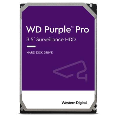 WD PURPLE PRO 22TB / WD221PURP / SATA 6Gb/s / Interní 3,5"/ 7200 rpm / 512MB
