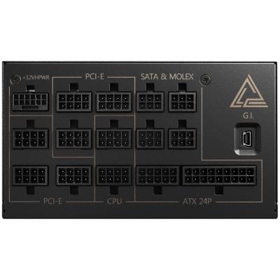 MSI zdroj MEG Ai1300P PCIE5/ 1300W/ ATX3.1/ akt. PFC/ 10 let záruka/ 120mm ventilátor/ modulární/ 80PLUS Platinum