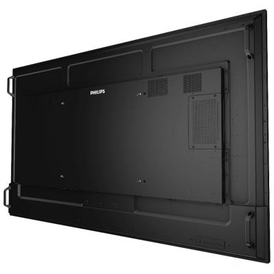 PHILIPS displej 74,5" 75BDL4511D / D-Line/ IPS/ 4K UHD/ 60Hz/ 8ms/ 24/7