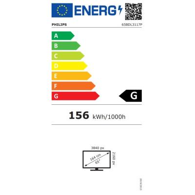 PHILIPS displej 65" 65BDL3117P / P-Line / 4K UHD/ 750cd/ 60Hz/ 24/7