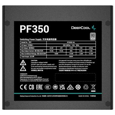 DEEPCOOL zdroj PF350 / 350W / ATX / 120 mm fan / 80 Plus