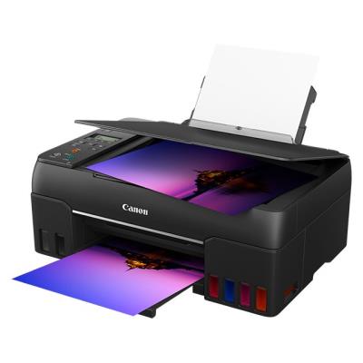 Canon PIXMA G640 MegaTank / tisk, kopírování, skenování/ A4/ 4800x1200dpi/ 3.9/3.9 obr./min/ USB/ WiFi