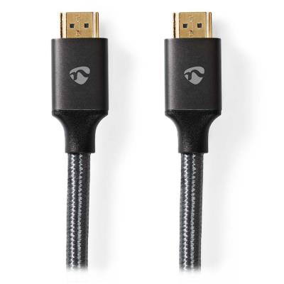 NEDIS PROFIGOLD High Speed HDMI 2.0 kabel s ethernetem/ 4K@60Hz/ zlacené konektory HDMI-HDMI/ bavlna/ šedý/ BOX/ 2m