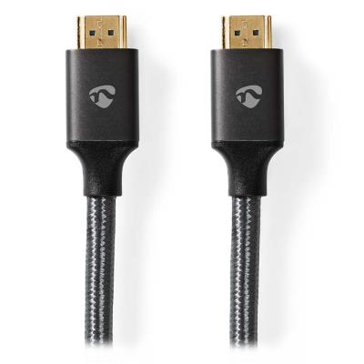 NEDIS PROFIGOLD High Speed HDMI 2.0 kabel s ethernetem/ 4K@60Hz/ zlacené konektory HDMI-HDMI/ bavlna/ šedý/ BOX/ 1m