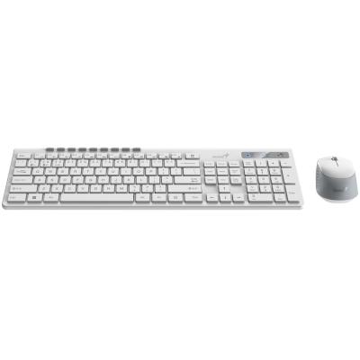 GENIUS SlimStar 8230/ Bezdrátový set Bluetooth + 2,4GHz/ připojení až 3 zařízení/ USB/ bílá/ CZ+SK layout