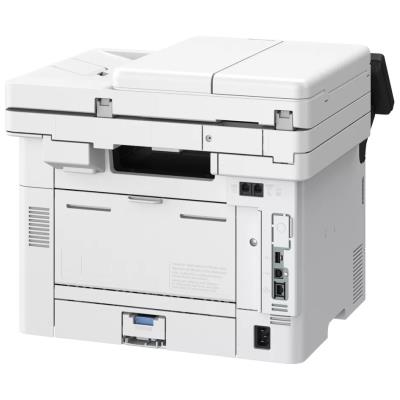 CANON i-SENSYS MF465dw / A4 / čb/ PSCF/ 40ppm/ až 1200x1200dpi / LAN/ USB/ Duplex/ DADF/Tisk zabezpečený kódem PIN