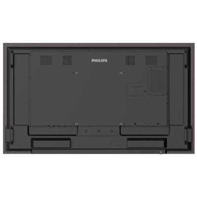 PHILIPS displej 86" 86BDL3652T/00/ T-Line/ IPS/ 4K UHD/20 bodů/ 8ms/ 500 000:1/ HDMI, DVI,DP, RS232, RJ45, USB
