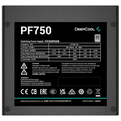 DEEPCOOL zdroj PF750 / 750W / ATX / 120 mm fan / 80 Plus