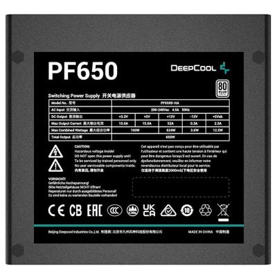 DEEPCOOL zdroj PF650 / 650W / ATX / 120 mm fan / 80 Plus
