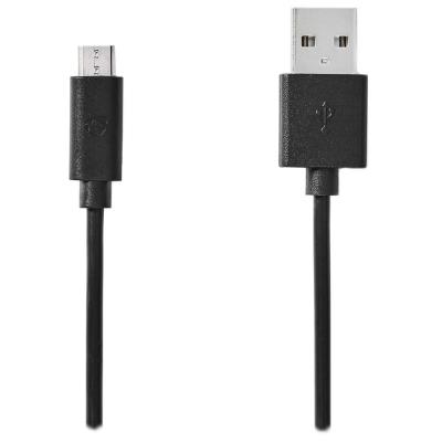 NEDIS kabel USB 2.0/ zástrčka USB-A - zástrčka USB-Micro B/ kulatý/ černý/ bulk/ 1m