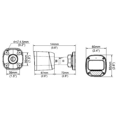 Uniarch by Uniview KIT Bullet / Kamerový systém/ 2x IPC-B122-APF28/ 1x NVR-108E2-P8