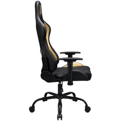 Lord of the Rings Gaming Seat Pro