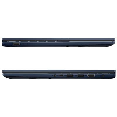 ASUS Vivobook/ i3-1315U/ 8GB/ 512GB SSD/ Intel® UHD/ 15,6"FHD,matný/ W11H/ modrý