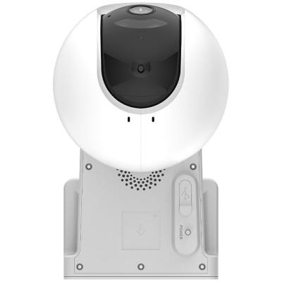 EZVIZ set IP kamera HB8/ PTZ/ Wi-Fi/ 4Mpix/ krytí IP65/ objektiv 4mm/ H.265/ IR přísvit až 15m/ bílá + solární panel F