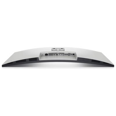 DELL U4025QW UltraSharp/ 40" WUHD curved/ 21:9/ 5120 x 2160/ 2000:1/ 5ms/ IPS/ HDMI/ 2xUSB-C/TB/BDP/ 5x USB/3Y Basic