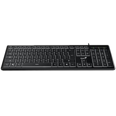 GENIUS Slimstar 820/ Drátová/ podsvícená/ Copilot/ USB/ CZ+SK layout