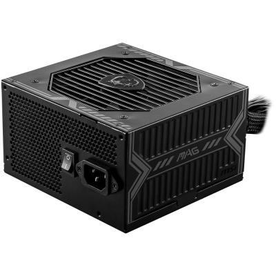 MSI zdroj MAG A750BN PCIE5/ 750W/ ATX/ akt. PFC/ 5 let celková záruka/ 120mm ventilátor/ 80PLUS Bronze